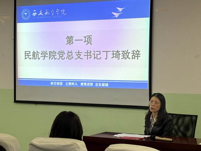 图示, 示意图
中度可信度描述已自动生成:ver1